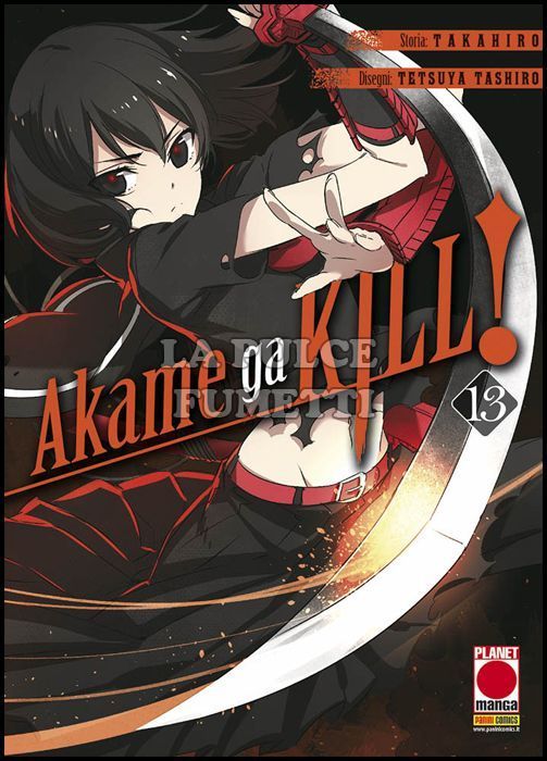 MANGA BLADE #    42 - AKAME GA KILL! 13